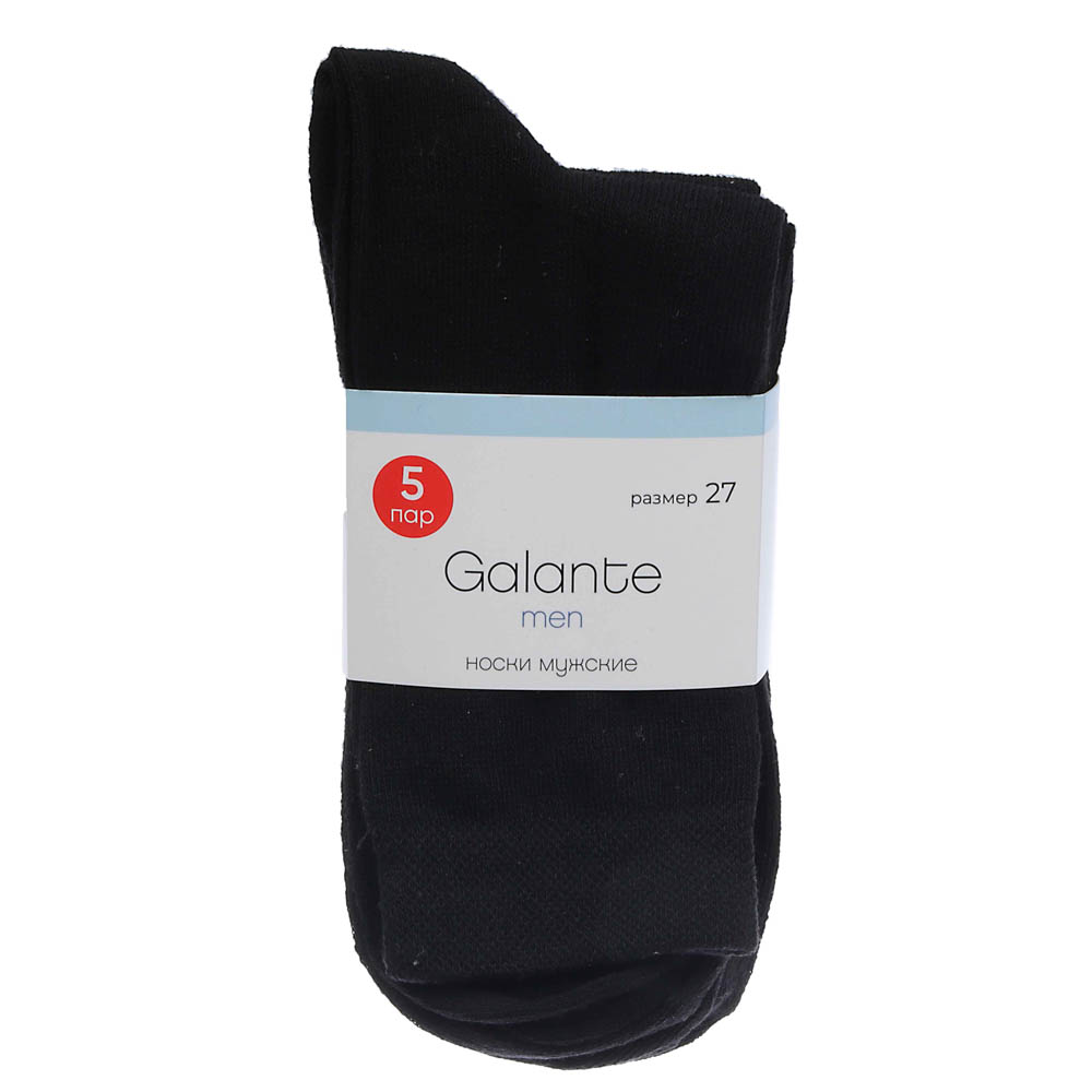 Набор мужских носков Galante "Comfort" - #2