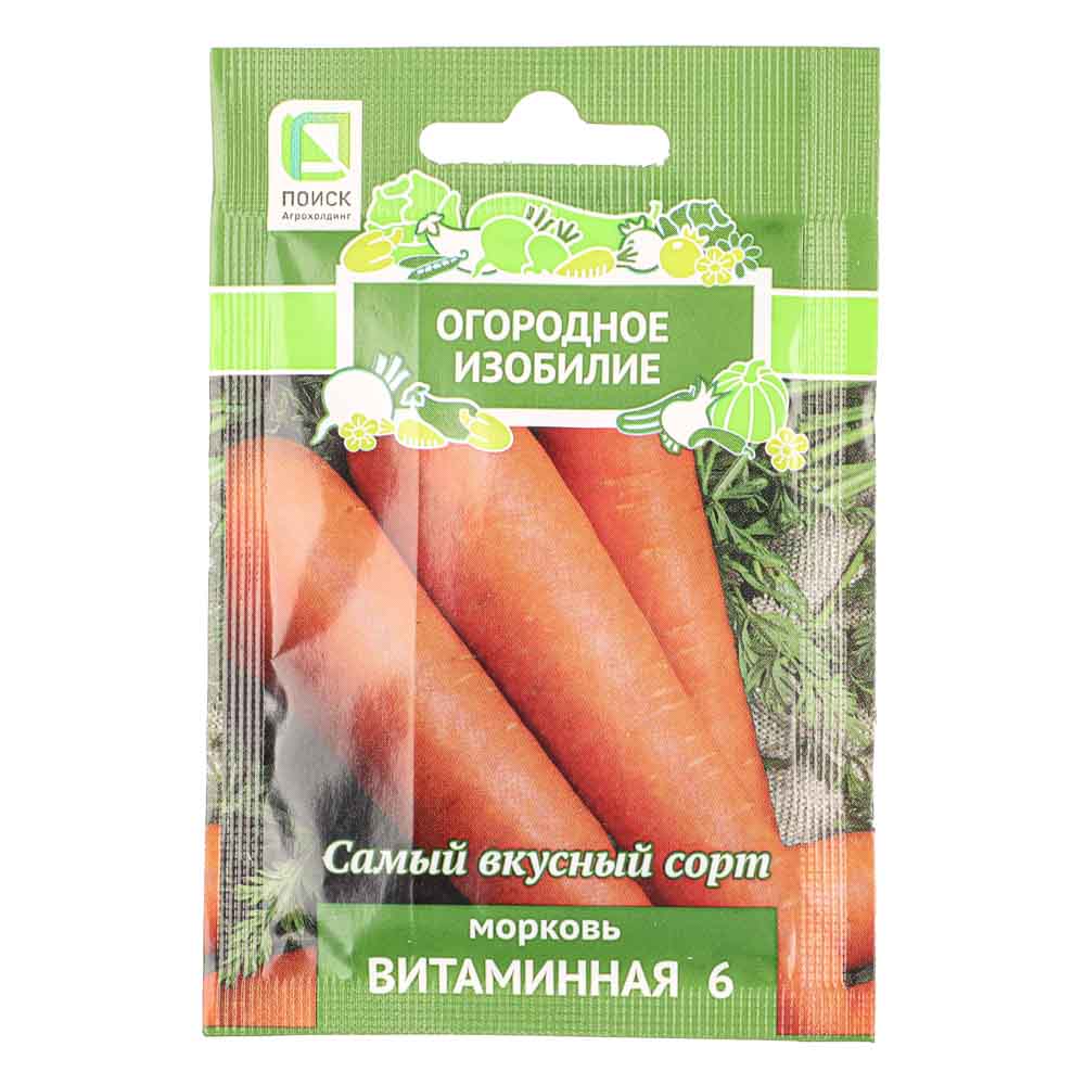 Семена "Морковь Витаминная", 2 гр - #1