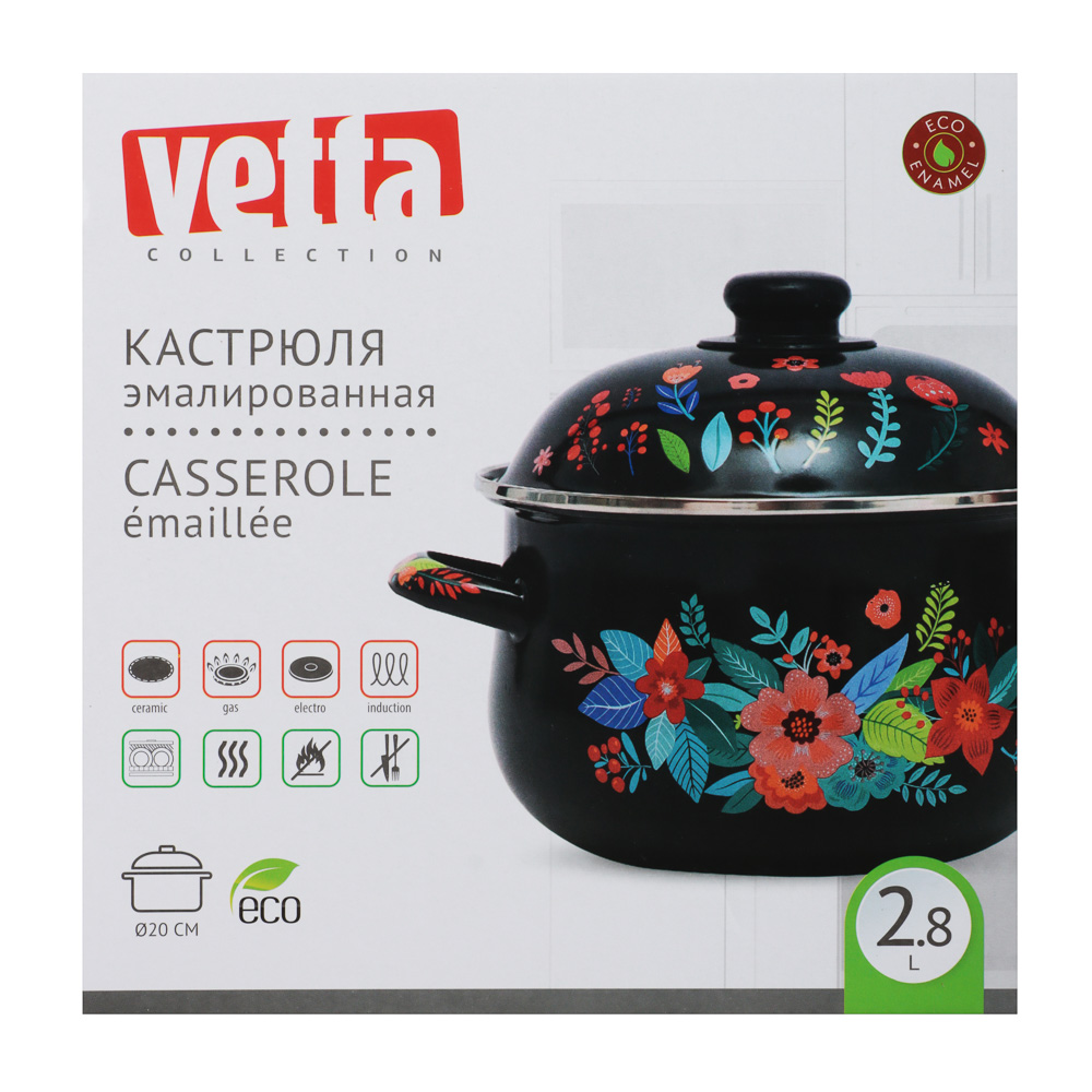 VETTA Колор Кастрюля эмалированная, 20см, 2,8л, индукция - #6