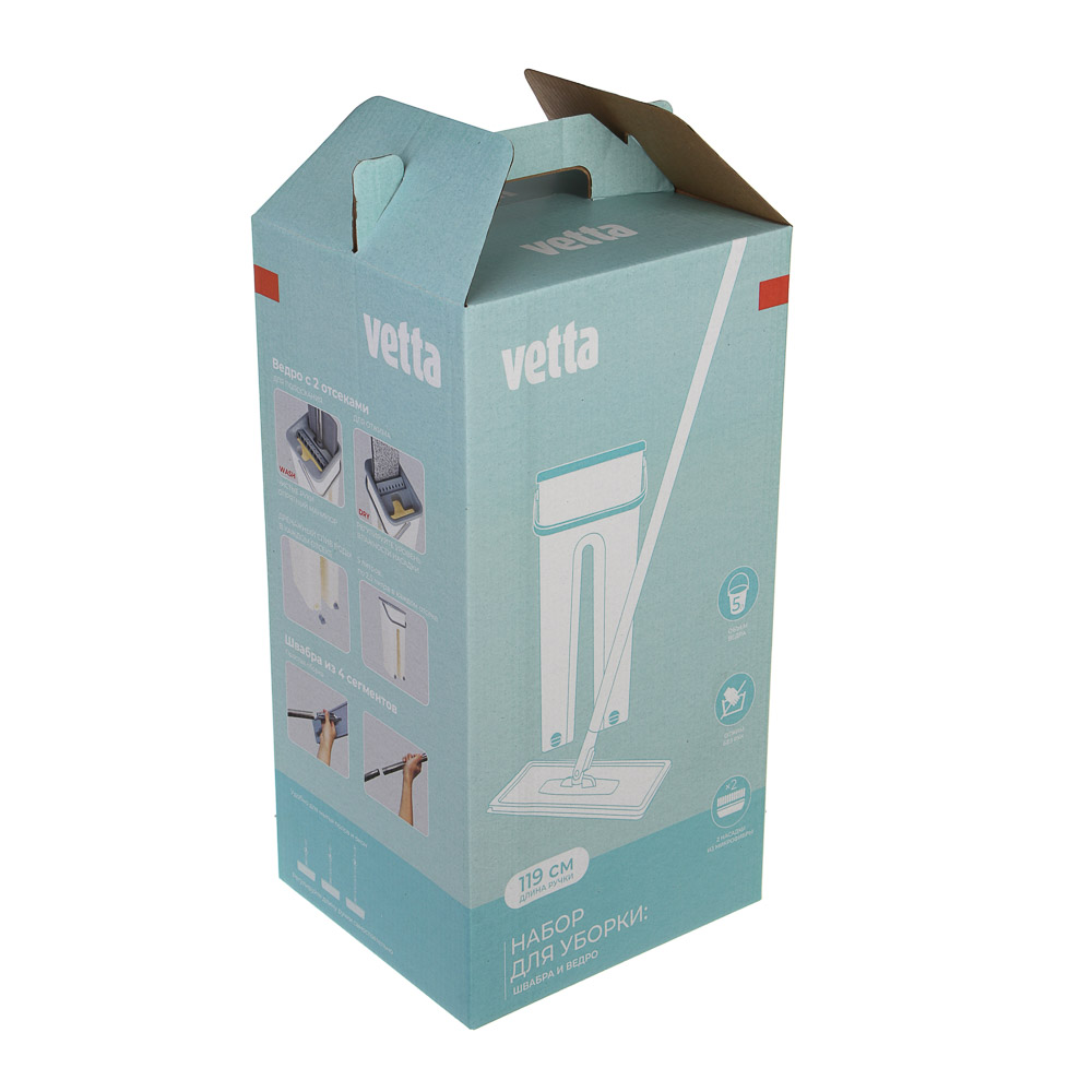 VETTA Набор для уборки: швабра, ведро с механизмом отжима, 2 насадки, микрофибра - #19