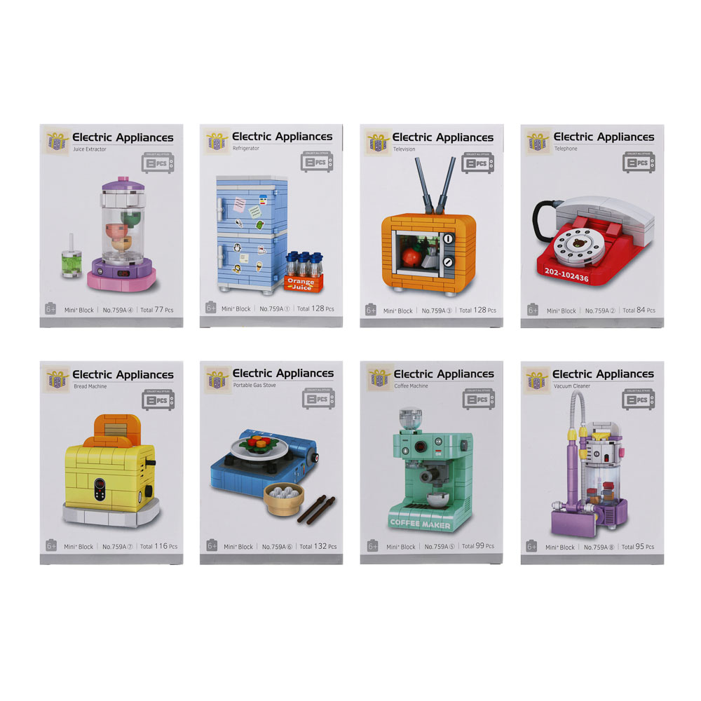 ИГРОЛЕНД Конструктор "Бытовая техника", 13х4х18,5 см, ABS, 8 видов - #2