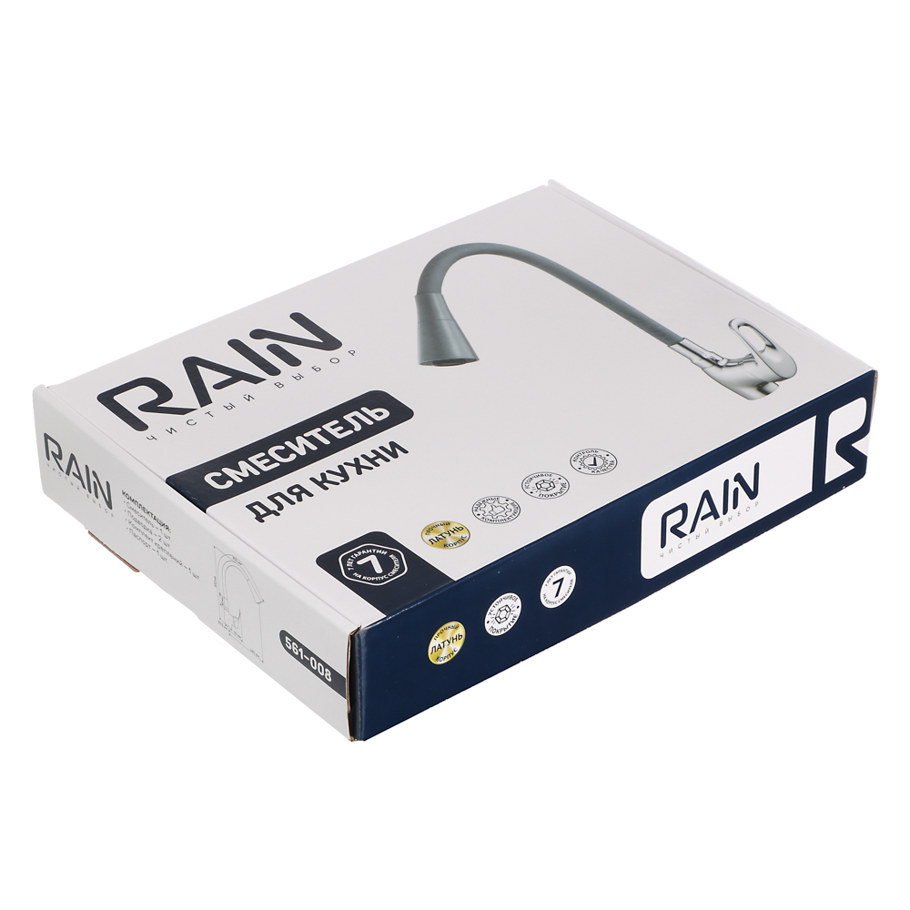 RAIN Смеситель для кухни Веста, гибкий излив, картридж 35мм, латунь, серый/хром - #7