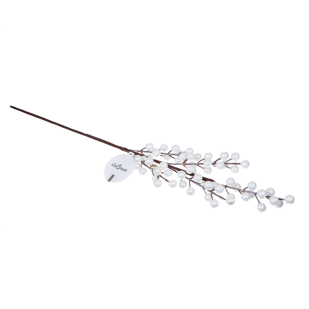 СНОУ БУМ Веточка с белыми ягодами 60 см, металл, пластик - #4