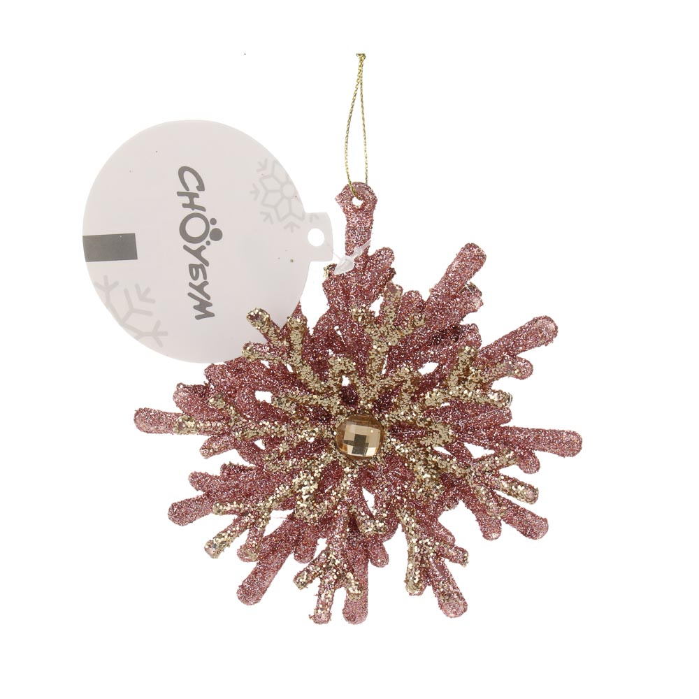 СНОУ БУМ Подвеска декоративная "Снежинка" 12 см, пластик, глиттер, розовое золото - #4