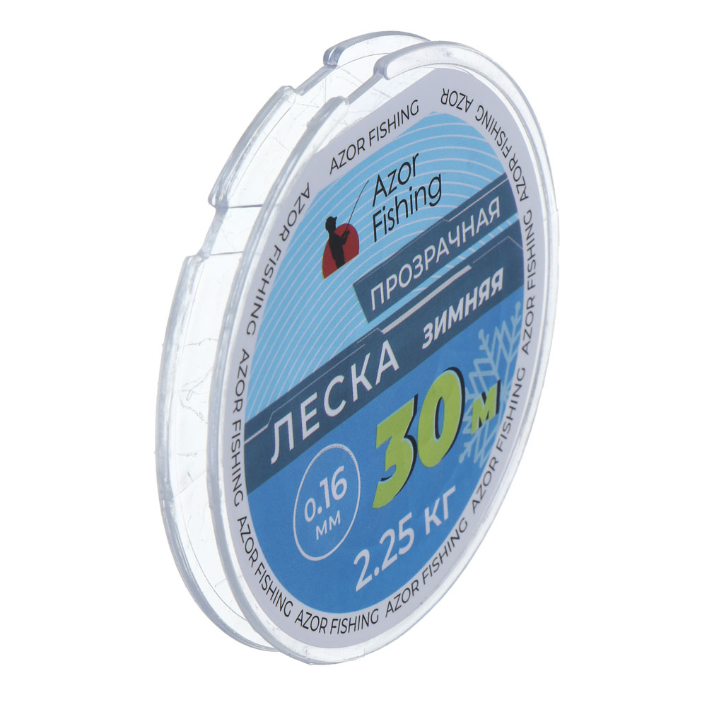 Леска зимняя тм AZOR FISHING, 30м, 0,16мм, 2,25кг, прозрачная - #1