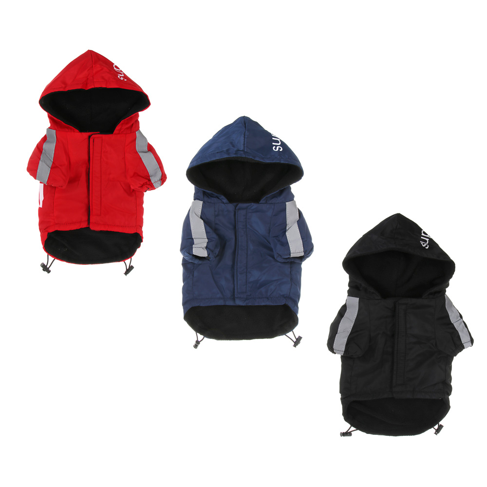 Куртка для собак тм VETTA, размер L - #1