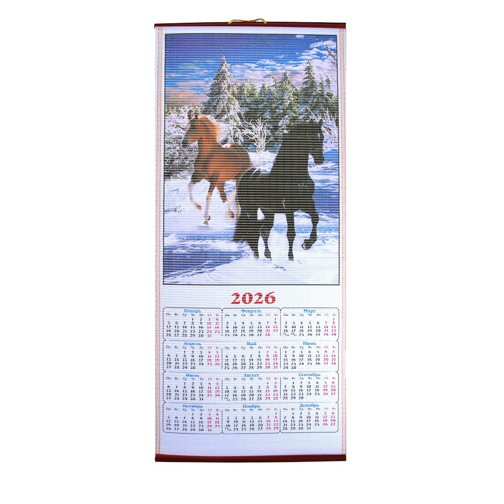 Календарь бамбук полотно, 32x76 см, 5 дизайнов - #2