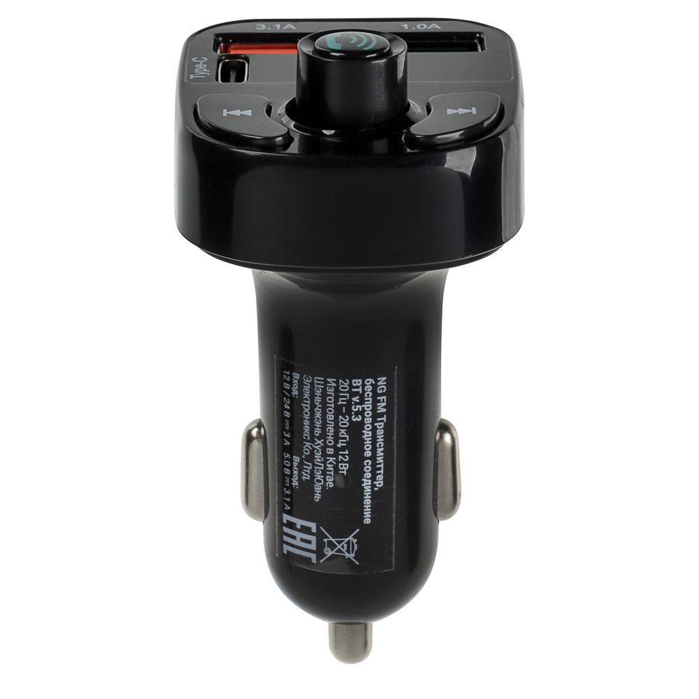 NG Трансмиттер FM, беспроводное BT соединение, USB-A, USB-C, быстрая зарядка QC, PD - #4