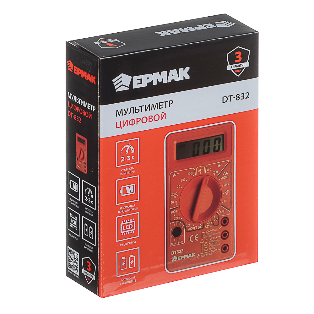 ЕРМАК Мультиметр цифровой DT-832 - #6
