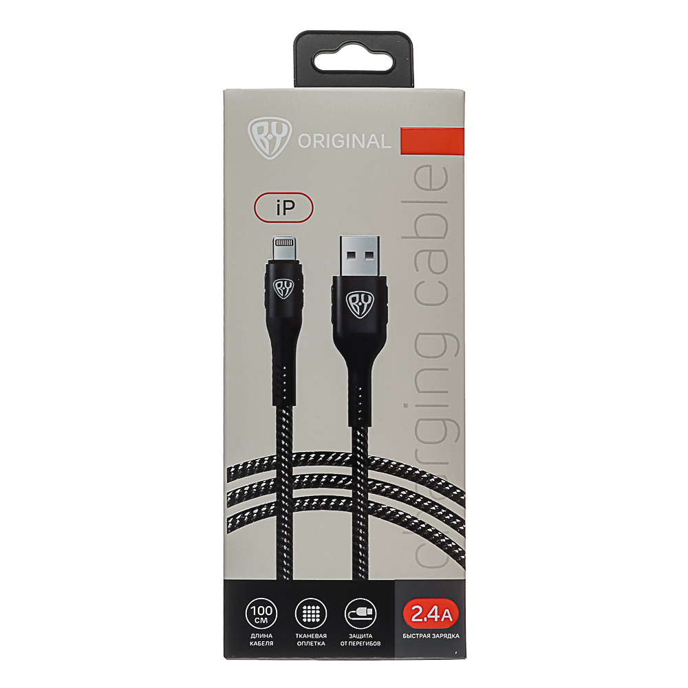 BY Кабель для зарядки Silky iP, 1м, Быстрая зарядка 2.4А, 12W, тканевый, черный - #6