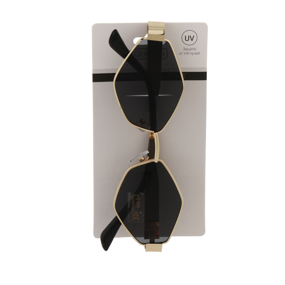 Очки солнцезащитные, тм GALANTE, с защитой от UV излучений, пластик, металл, #12 - #4