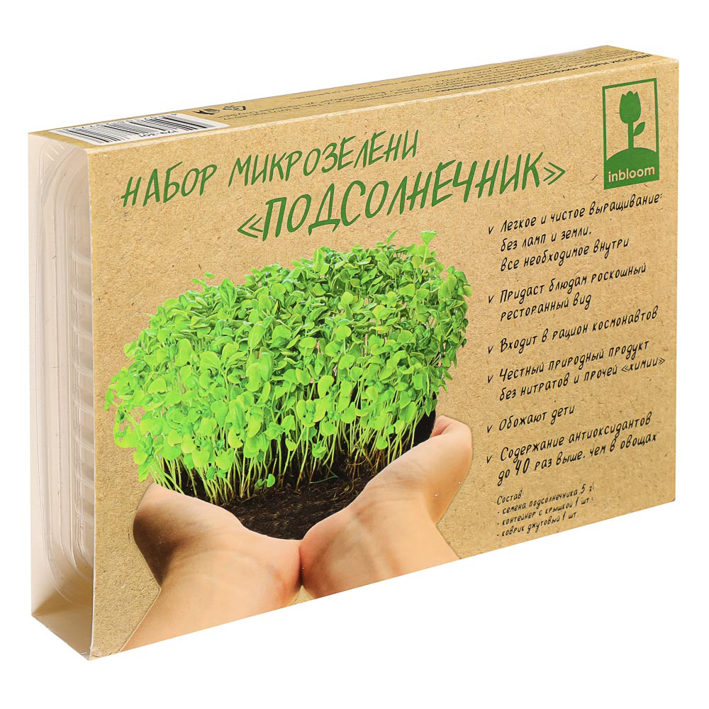 INBLOOM Набор микрозелени Подсолнечник 5 гр - #3