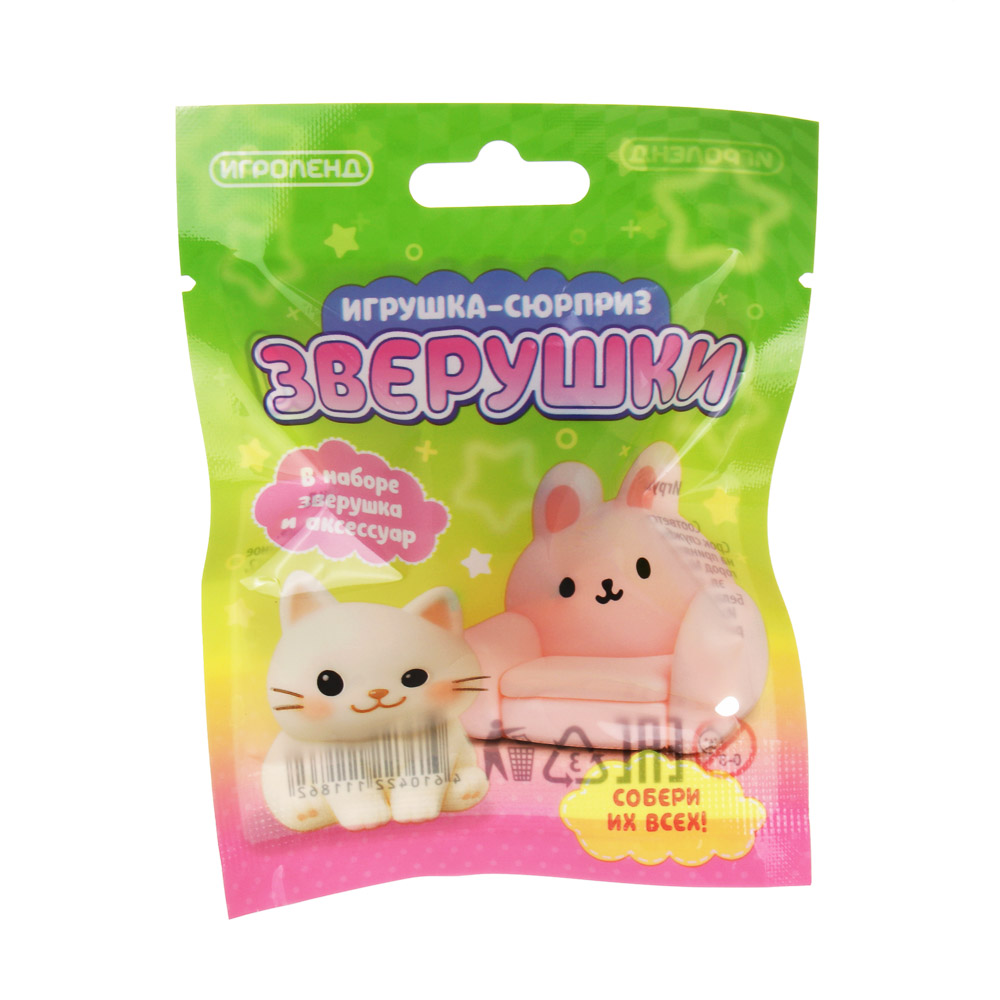 Игрушка сюрприз "Зверушки" с аксессуаром, ИГРОЛЕНД, полистоун, 9х12 см, 10-12 видов - #3