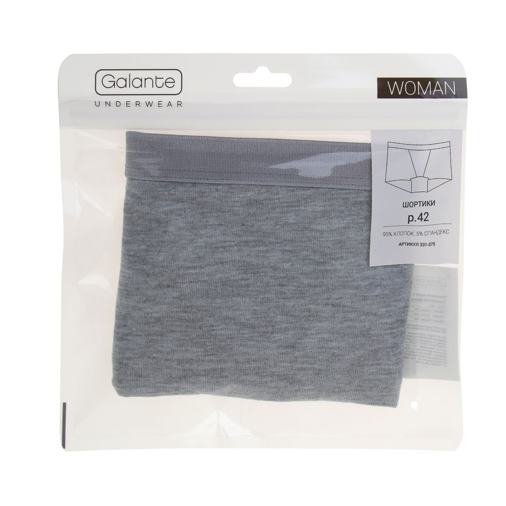 GALANTE Трусы-шортики женские, р.42, 95% хлопок, 5% спандекс, серый, НБ25-17 - #4