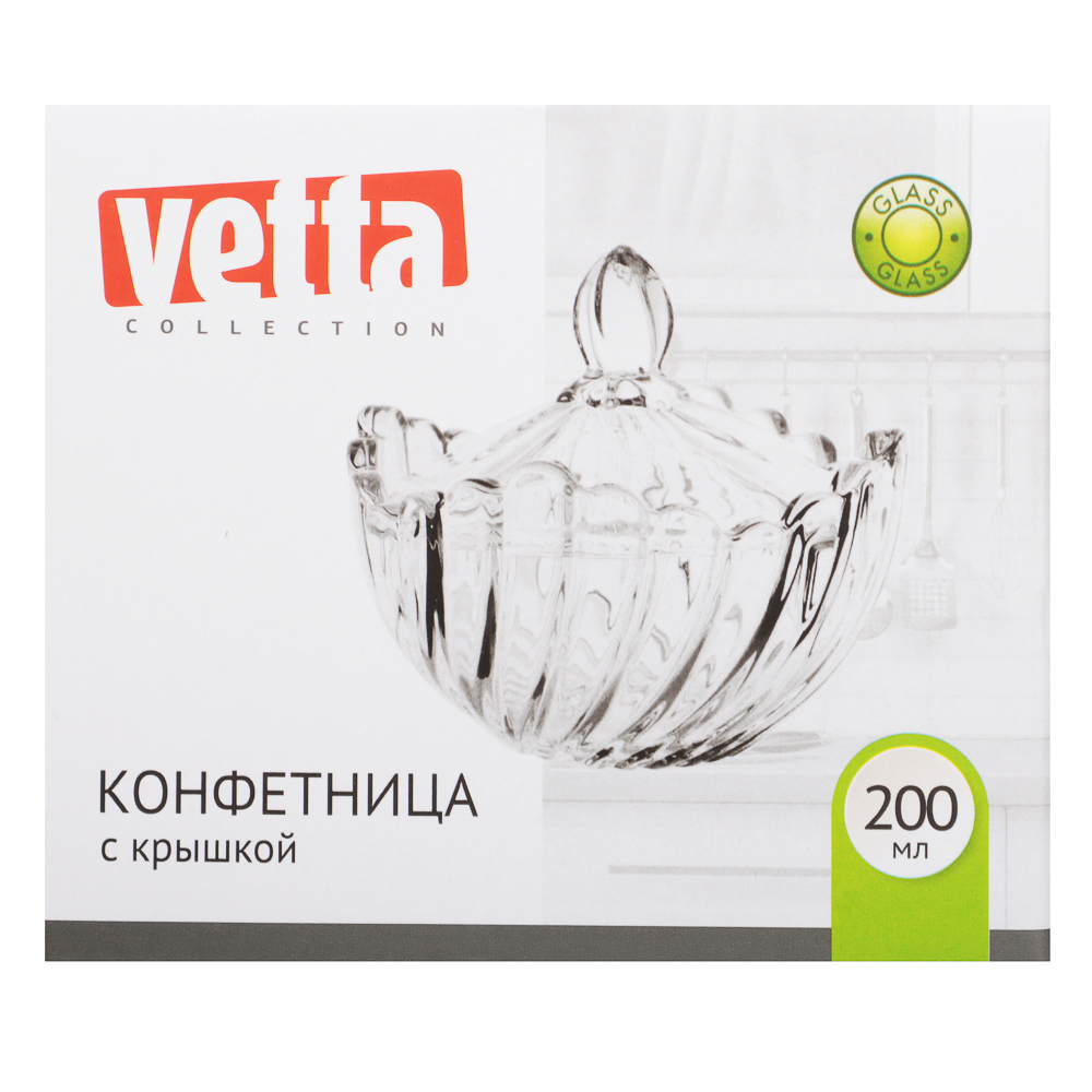 VETTA Конфетница с крышкой 200мл, 11х10см, стекло - #8
