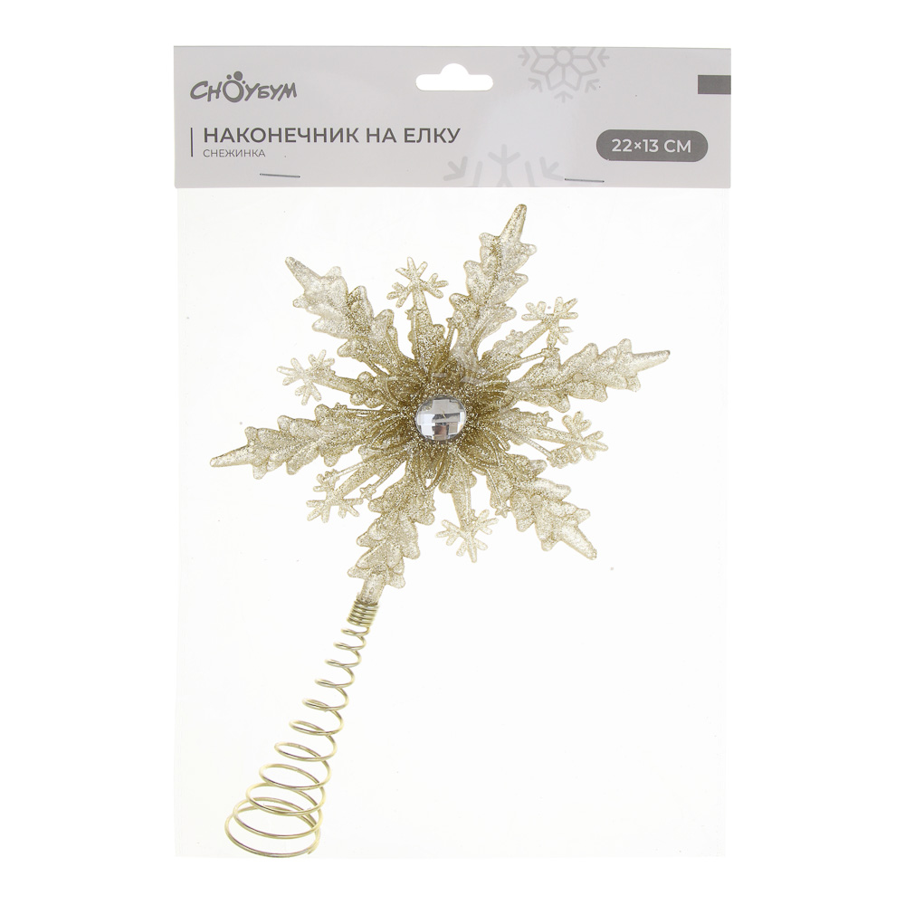 СНОУ БУМ Наконечник на елку "Снежинка", 22x13 см, глиттер, золото, пластик, металл - #5