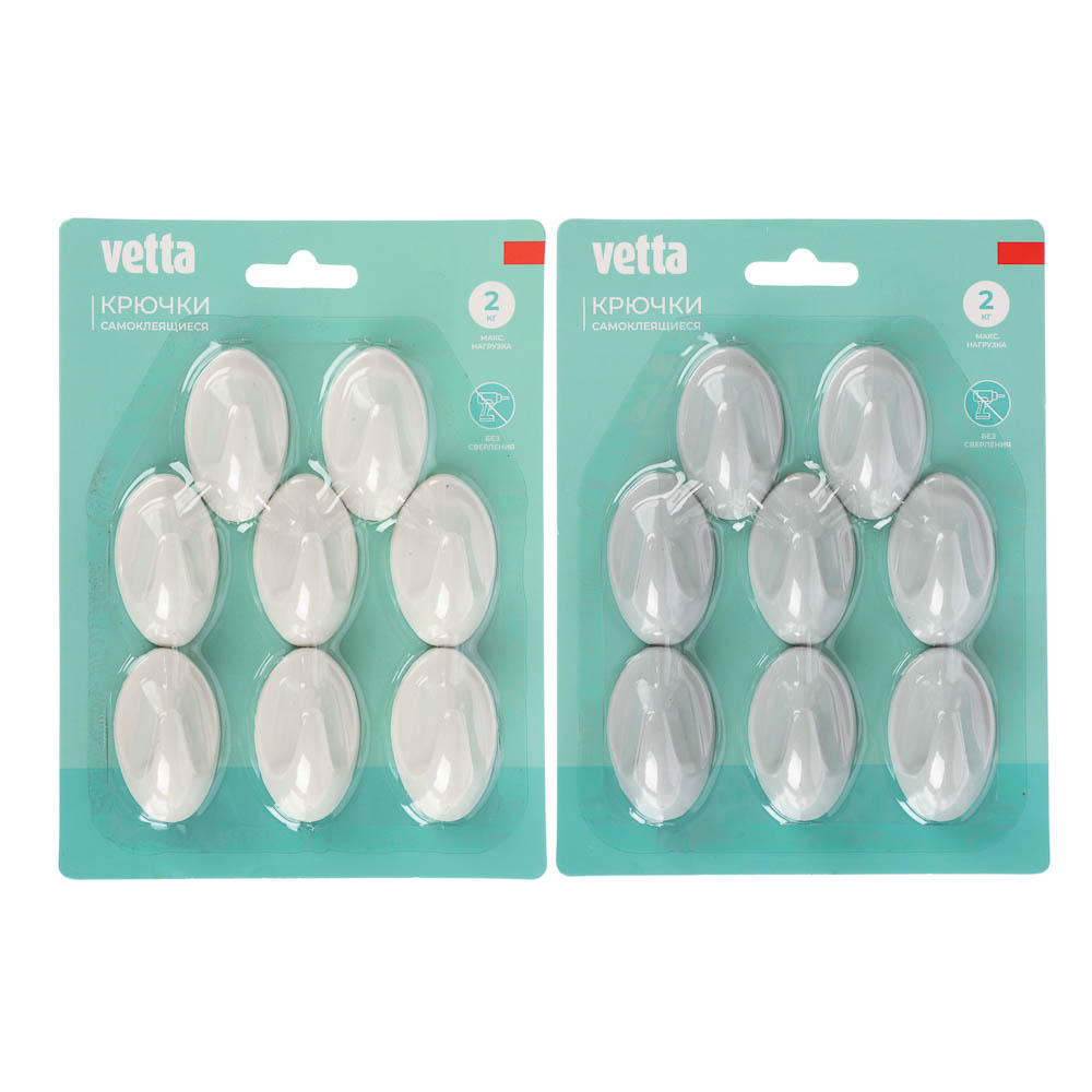 Крючки самоклеящиеся тм VETTA, пластик, 2 цвета, 8шт - #1