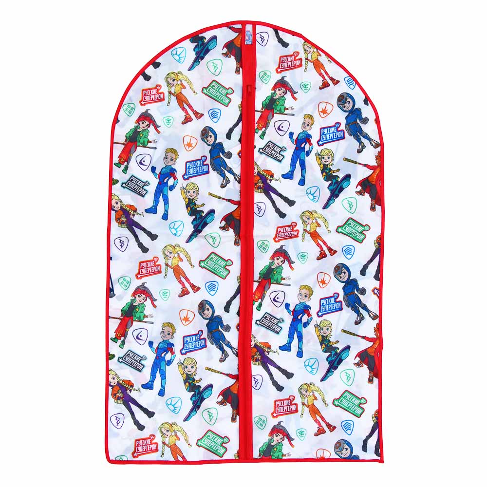 BY Русские Супергерои Чехол для одежды, 60х90см, с молнией, полиэстер - #1