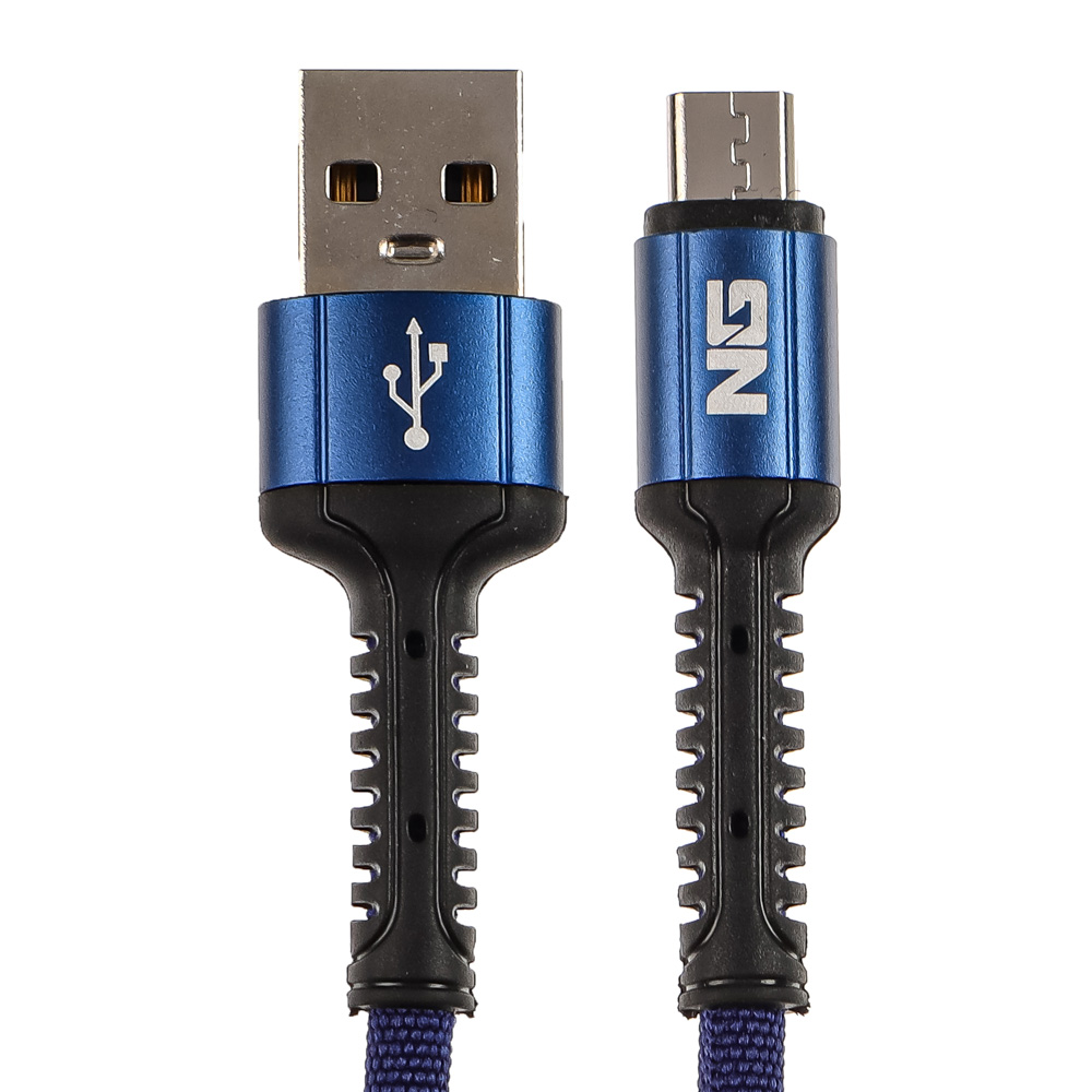 Кабель для зарядки NG Micro USB, 1,5 м, 3 цвета, фиолетовый купить с  выгодой в Галамарт