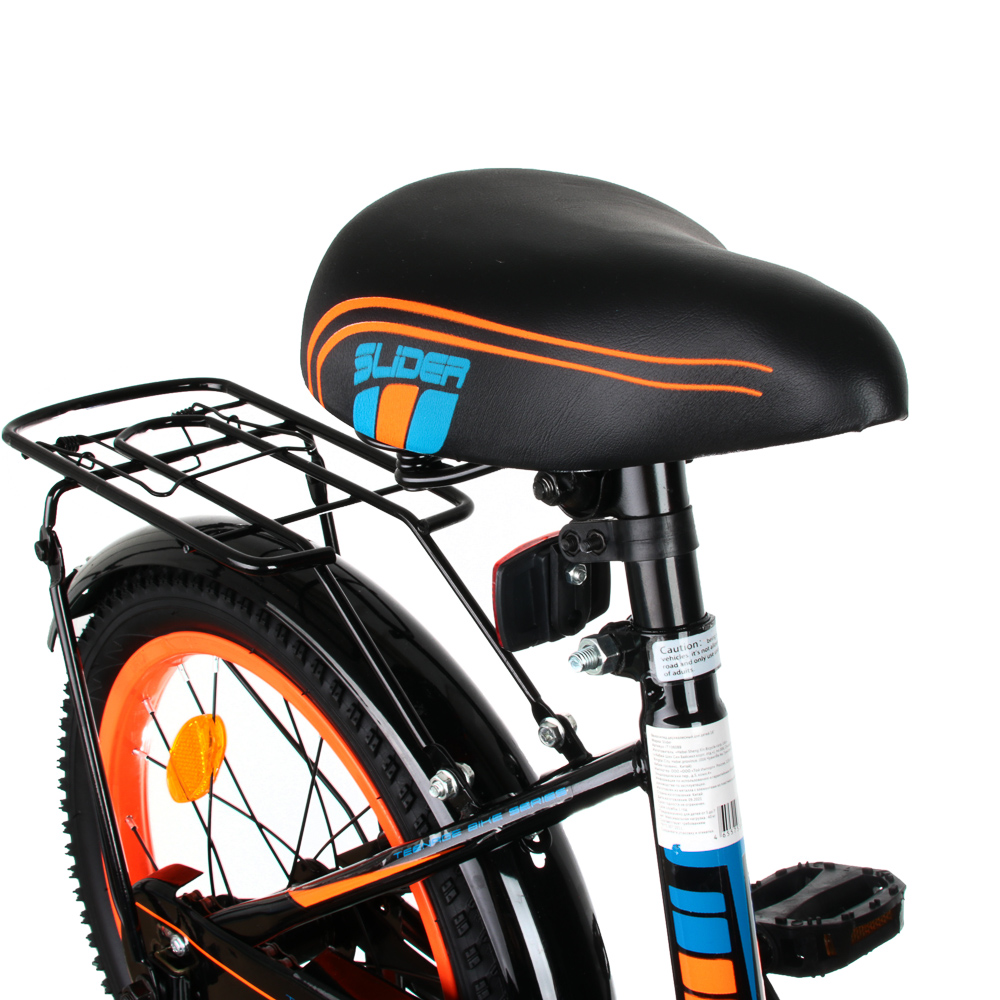 Велосипед детский двухколесный Slider 20", черно-оранжевый - #4