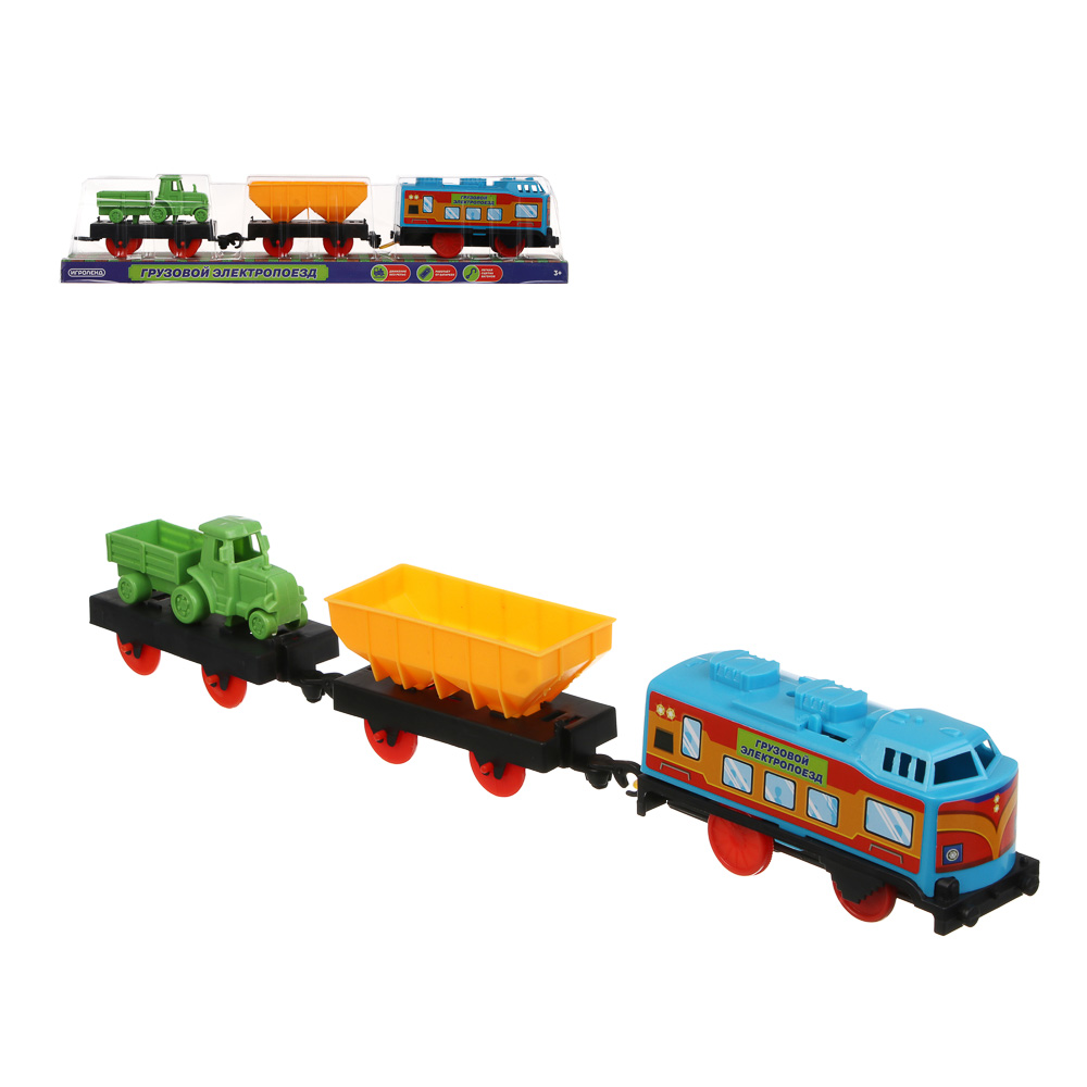 Электропоезд игрушечный, тм ИГРОЛЕНД, "Грузовой", 1хАА, PP, PS - #1