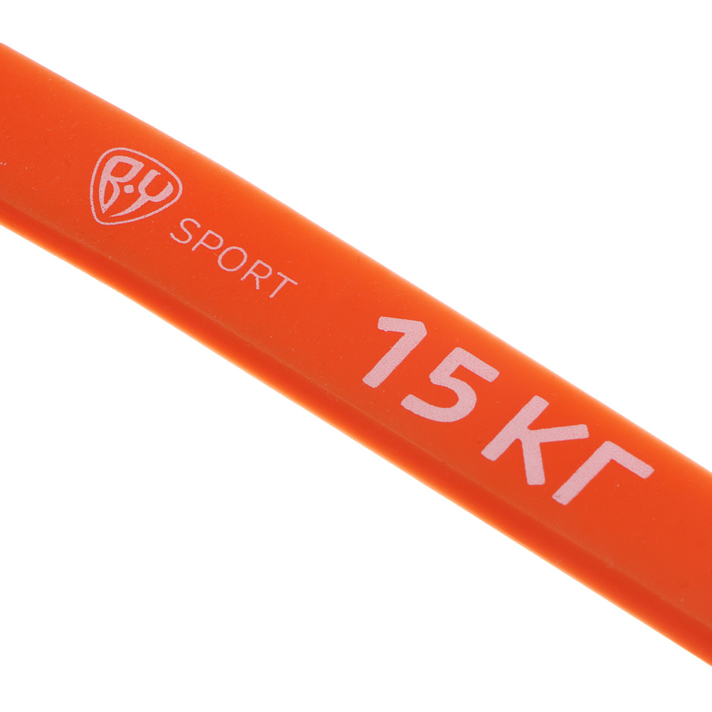 Эспандер ленточный тм BY SPORT, 15кг, 208х0,45х1,3см, TPE - #3
