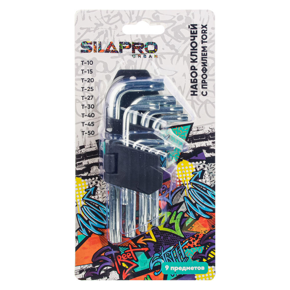 Набор ключей SilaPro, с профилем TORX, в пластиковом подвесе, 9 предметов - #1