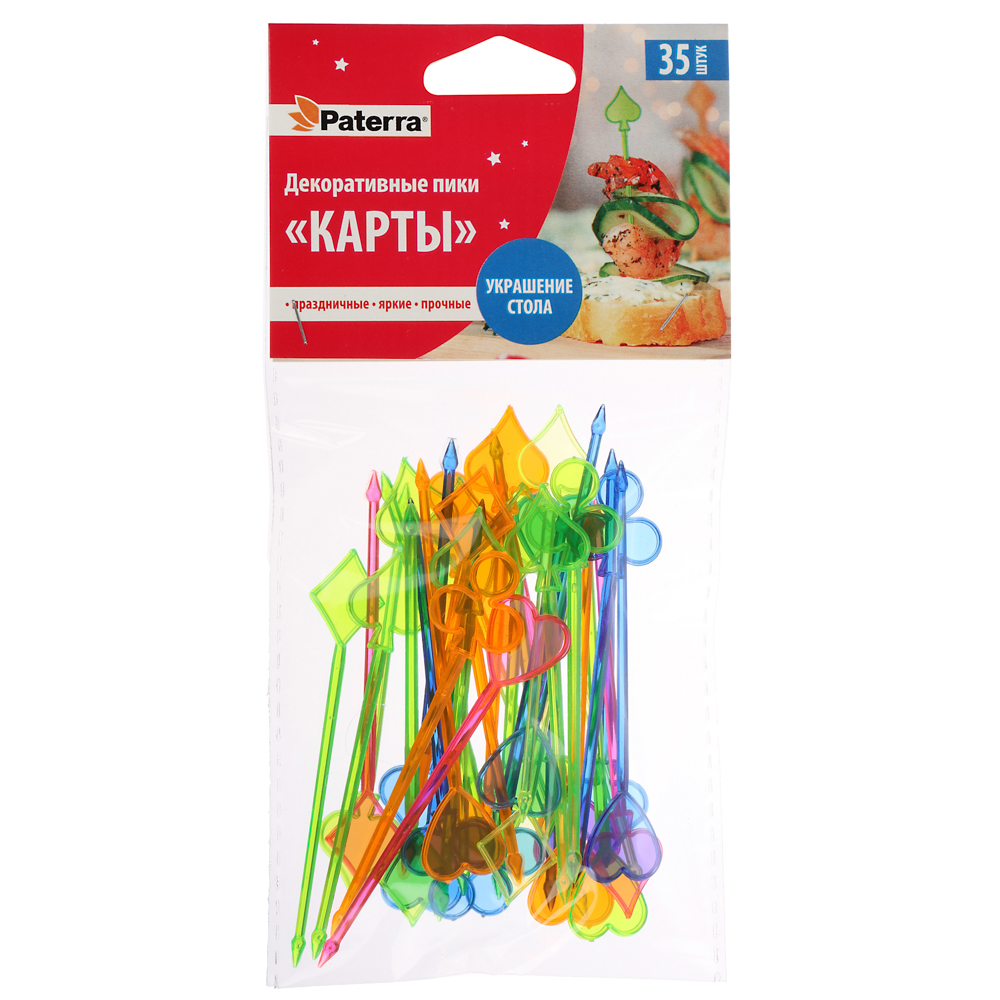 PATERRA Пики декоративные 35шт, цветные, "Карты", 401-763 - #1