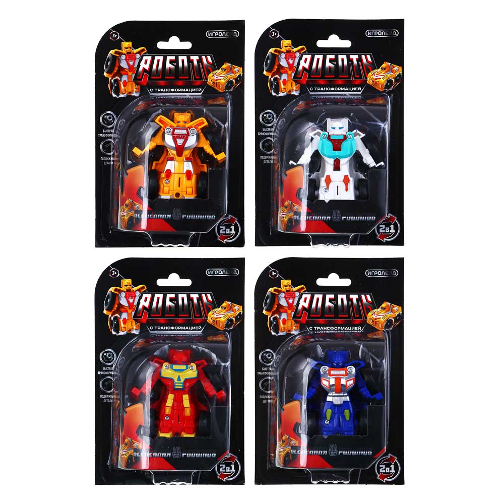 ИГРОЛЕНД Робот маленький, трансформируется в машину, ABS, 20х4,5х13, 4 диз. - #4