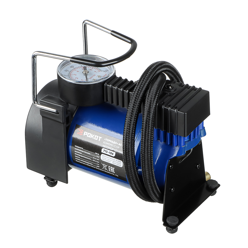 РОКОТ Компрессор автомобильный "Торнадо" АС-580, 35 л/мин, 150Вт - #1