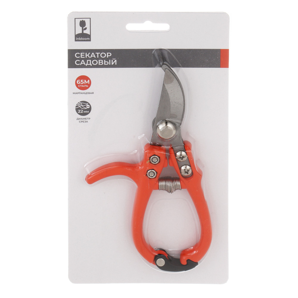 Секатор плоскостной тм INBLOOM 15см, марганцевая сталь 65М - #7