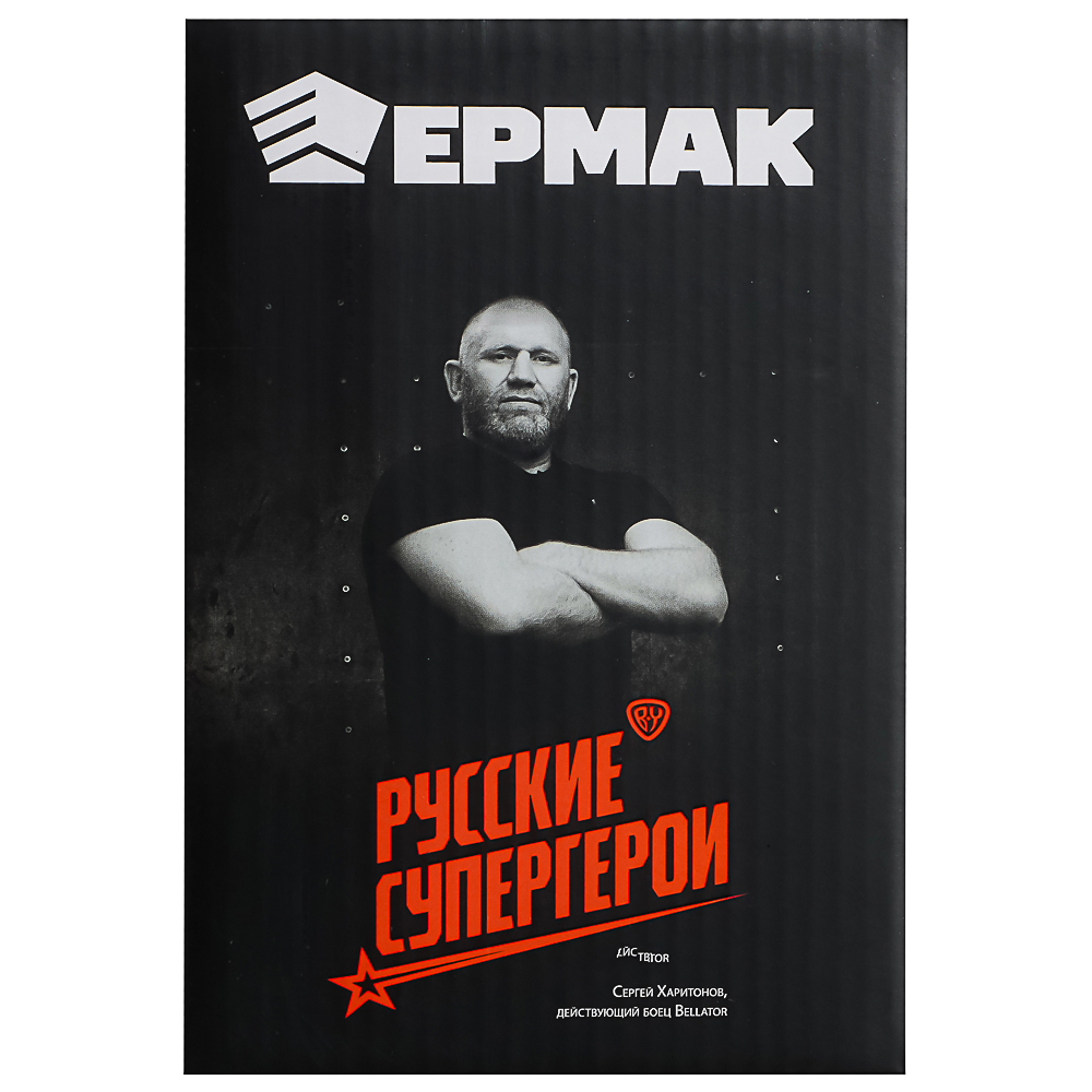 ЕРМАК Компрессор автомобильный, крокодилы к АКБ, шланг 5м, в сумке 12V, 280W, 60 л/мин, металл - #11