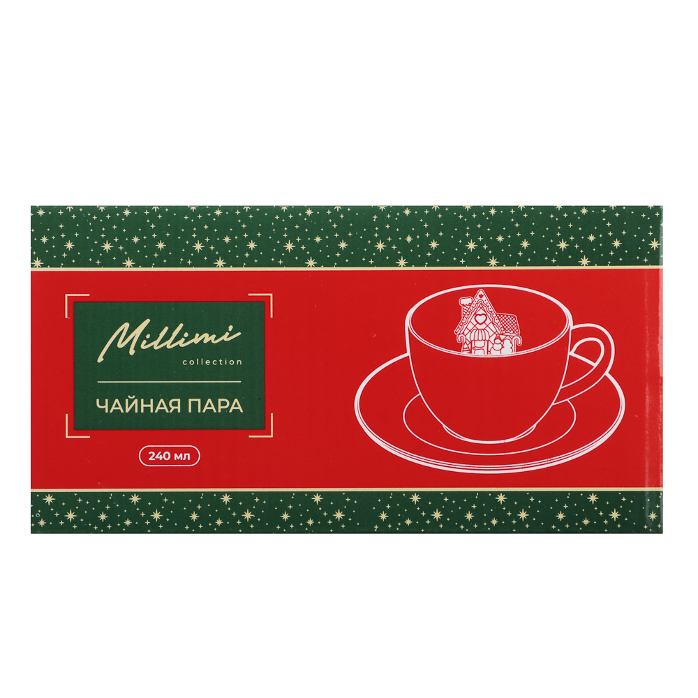 MILLIMI Чайная пара, 240мл, зеленая отводка, 2 предмета - #9