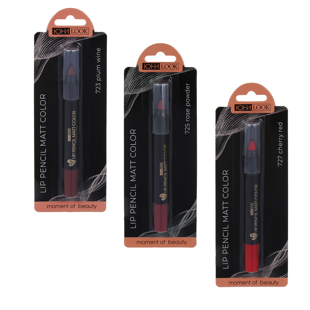 ЮНИLOOK Карандаш-помада для губ с матовым эффектом, 3,8 гр, 3 тона - #7