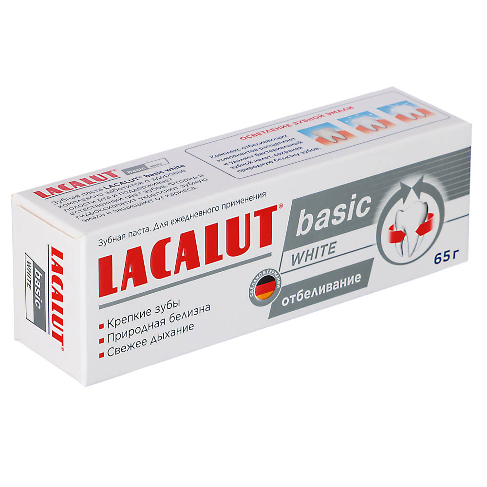 Зубная паста Lacalut "Basic white", 65 г - #3