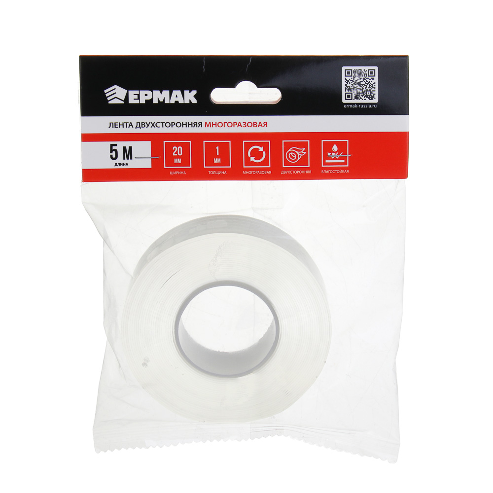 ЕРМАК Лента двухсторонняя, многоразовая 5м, 20мм - #4