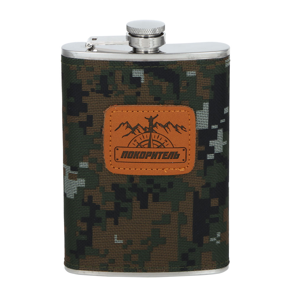 Фляга походная тм AZOR FISHING, 250 мл - #1