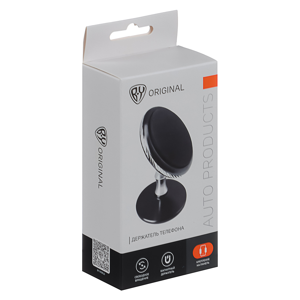 BY Держатель телефона магнитный, на панель, металлический, круглый, черный - #5