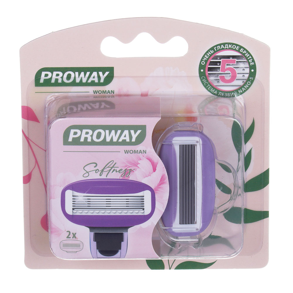 PROWAY Кассеты сменные для бритвенного станка (5 лезвий), жен, 2 шт, пластик - #1
