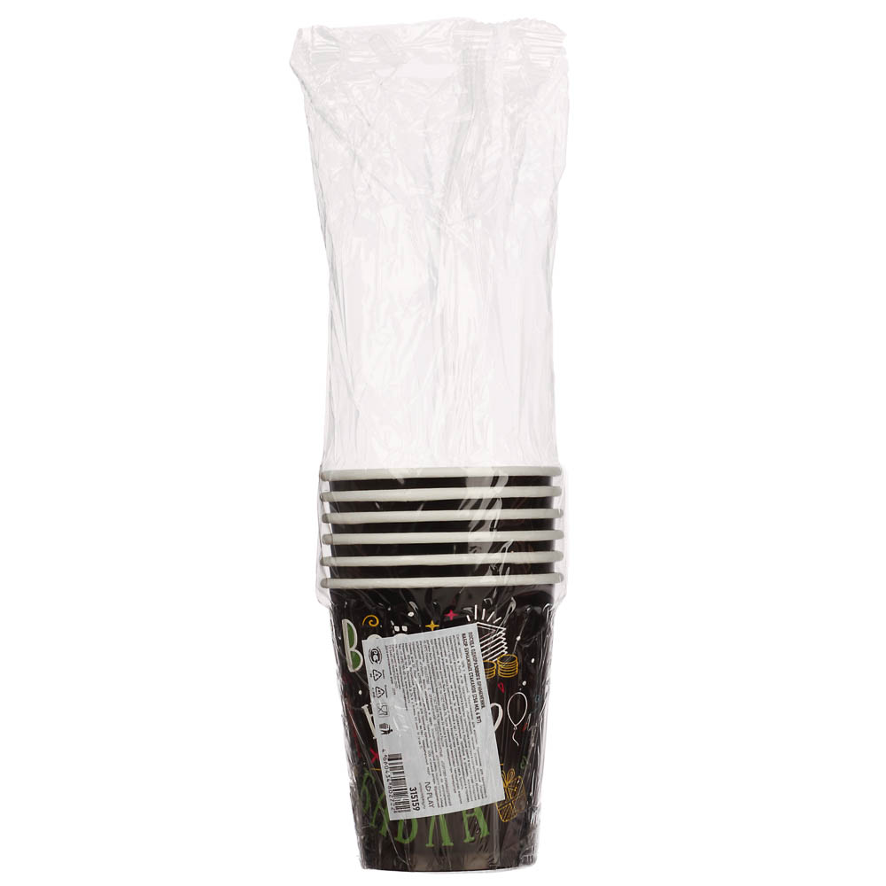 Набор бумажных стаканов Шутки на черном, 6 шт*250 мл - #5