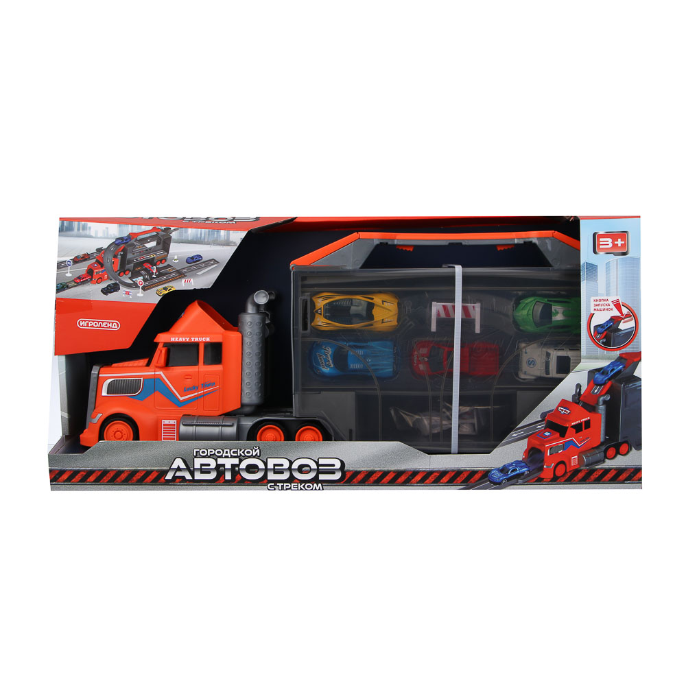 ИГРОЛЕНД Городской автовоз с треком, 5 машин, дорожные знаки, ABS, металл, 46,5х13х21 см - #17