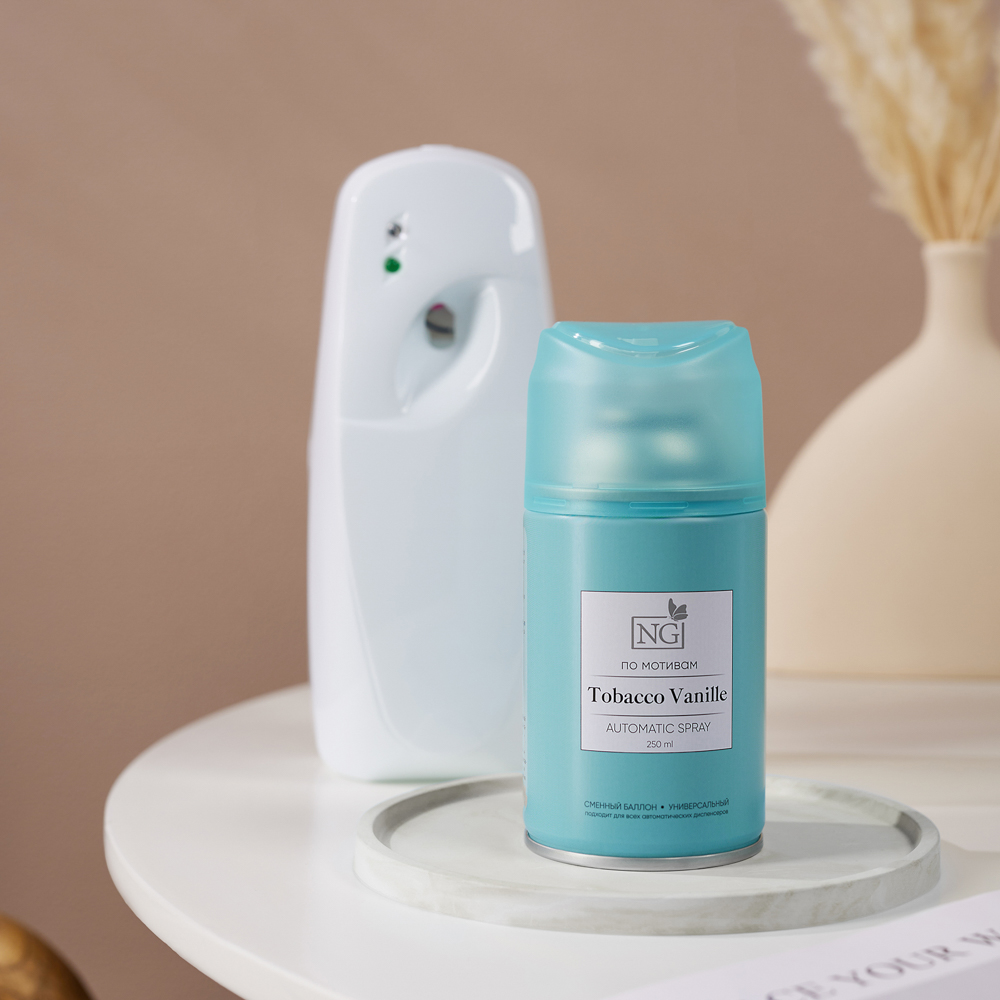 NEW GALAXY Освежитель воздуха Автоматик Home Perfume 250мл, Tobacco Vanille - #6