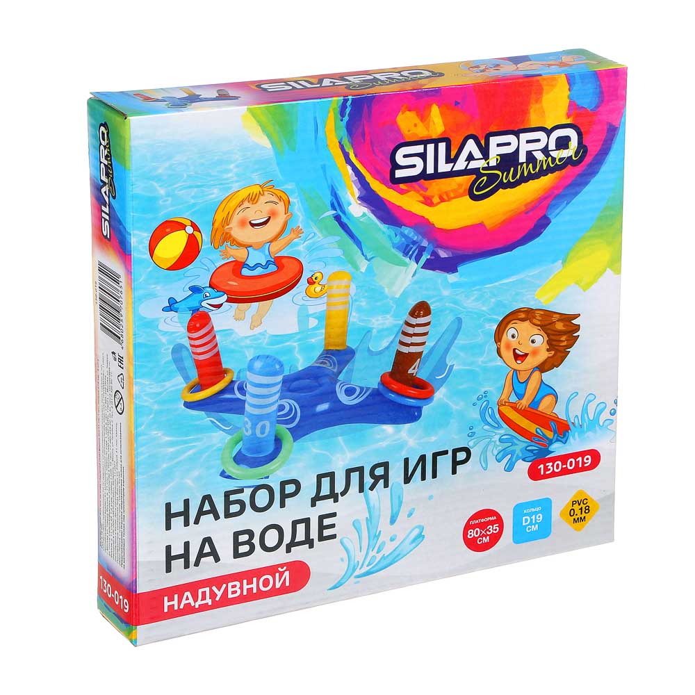 Набор для игр на воде SilaPro, надувной - #2