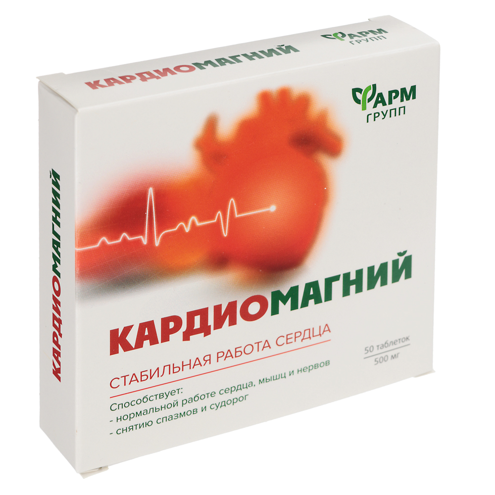 БАД "КАРДИО Калий-Магний", 50табл по 500мг - #1