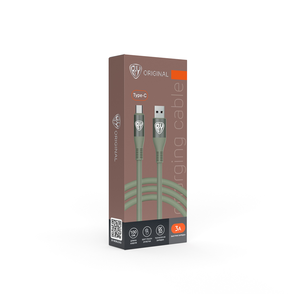 BY Кабель для зарядки Flexi Type-C, 1 м, 3А, Быстрая зарядка QC3.0, зеленый - #2