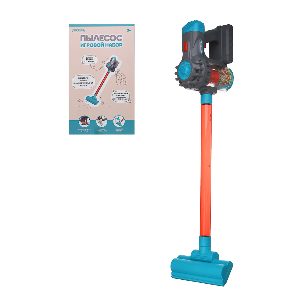 ИГРОЛЕНД Игровой набор бытовой техники "Пылесос", пластик, 3хАА, 19х8,5х32 см - #1