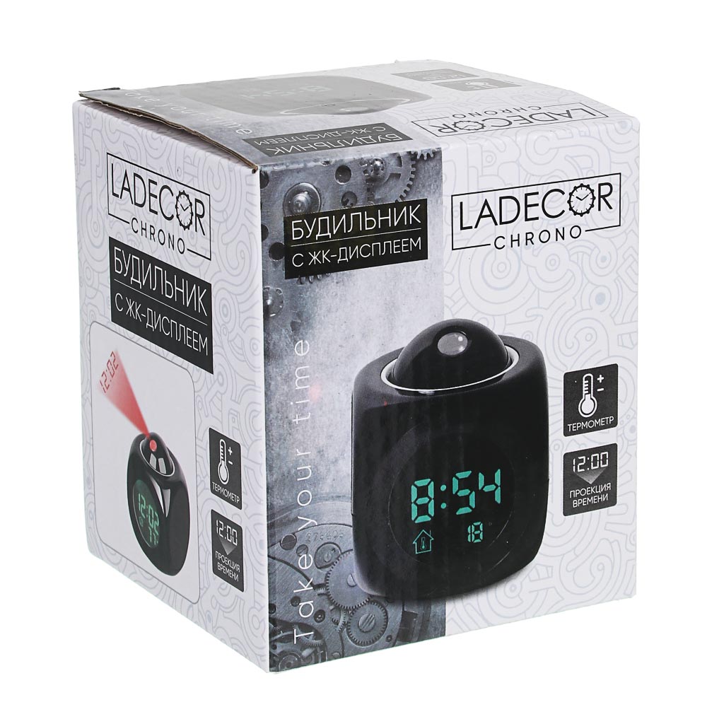 LADECOR CHRONO Будильник с ЖК-дисплеем, термометр, проекция времени, ABS, 9х7,8х7,8см, 2 цвета - #7