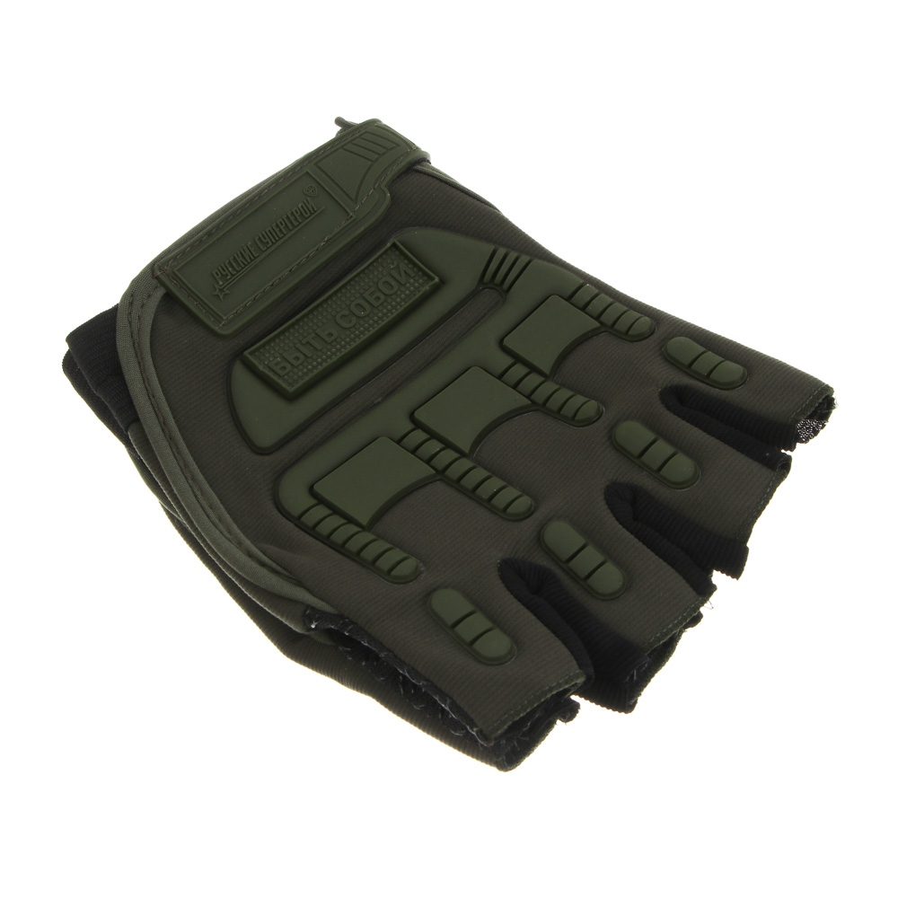 Перчатки туристические без пальцев тм BY Русские Супергерои, полиэстер - #1