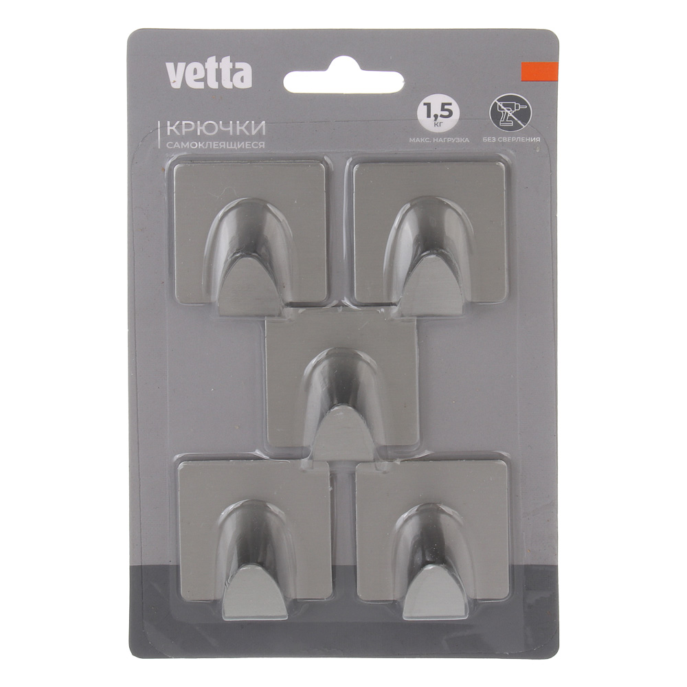 Крючки самоклеящиеся тм VETTA, 3,5см, нерж. сталь 430, 2 дизайна, 5шт - #1