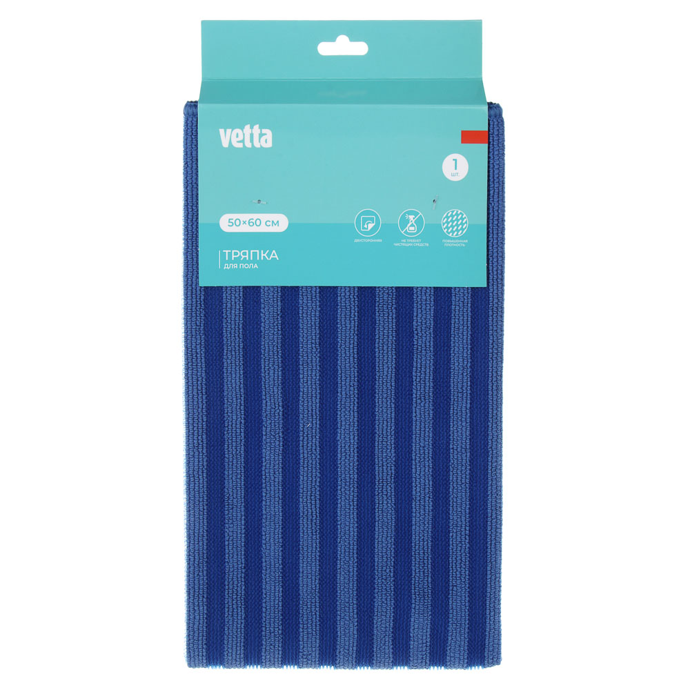 VETTA Тряпка для пола, для сильных загрязнений, 50х60см, 330г/м2 - #4